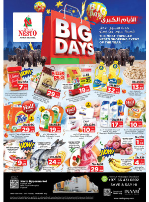 Weekend Grabs - Fujairah