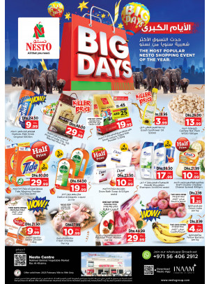 Weekend Grabs - Ras Al Khaima