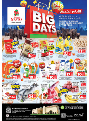 Weekend Grabs - Arab Mall