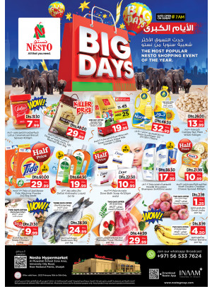 Weekend Grabs - Muweilih, Sharjah
