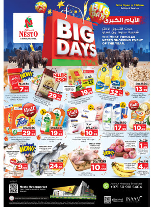 Weekend Grabs - Butina, Sharjah