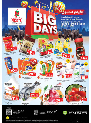 Weekend Grabs - Arjan