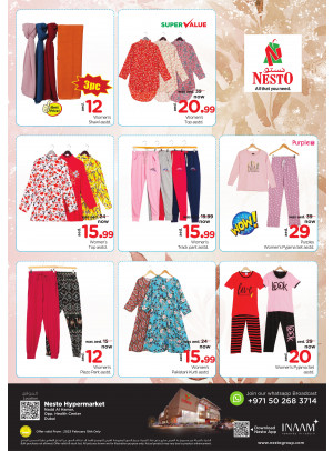 Super Deals - Nadd Al Hamar