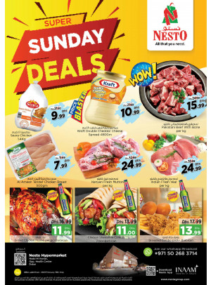 Super Sunday Deals - Nadd Al Hamar