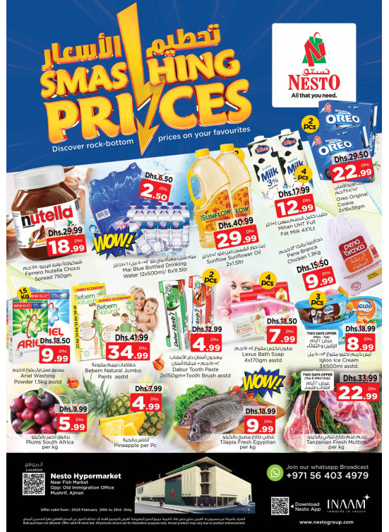 Midweek Deals - Mushrif