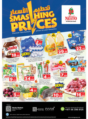 Midweek Deals - Al Rumailah