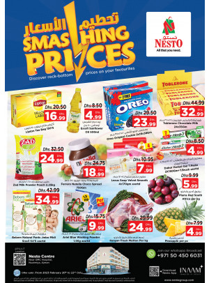 Midweek Deals - Nuaimiya, Ajman