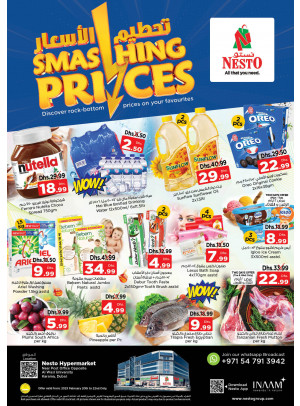 Midweek Deals - Near Karama Post Office, Dubai