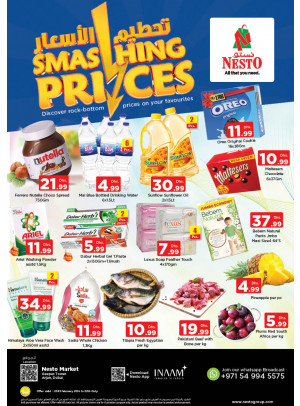 Midweek Deals - Arjan
