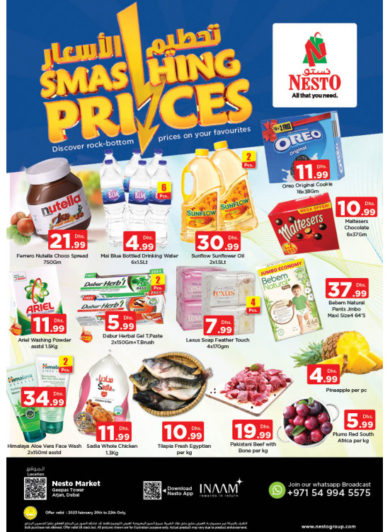 Midweek Deals - Arjan