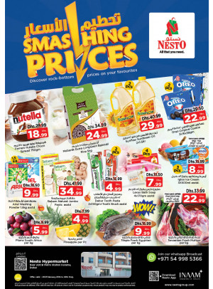 Midweek Deals - Al Karama, Dubai