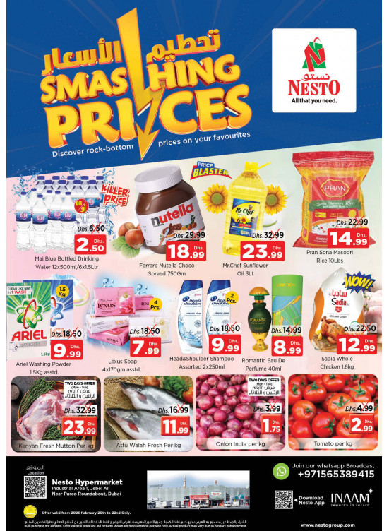 Midweek Deals - Jabel Ali