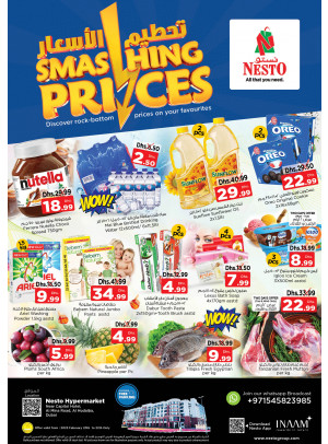 Midweek Deals - Al Mina