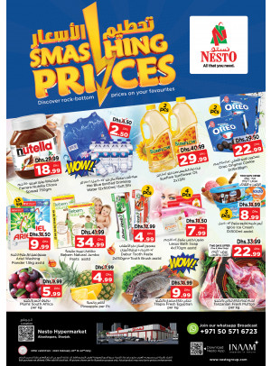 Midweek Deals - Abu Shagara