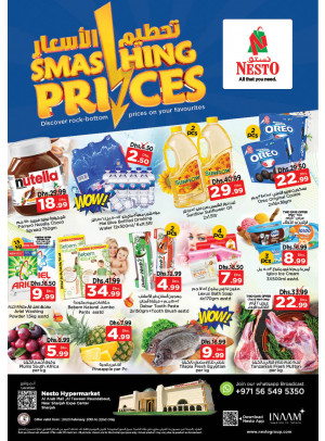 Midweek Deals - Arab Mall