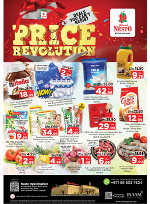 Midweek Deals - Muweilih, Sharjah