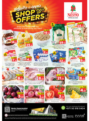 Midweek Deals - Butina, Sharjah