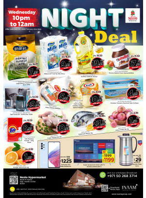 Night Deals - Nadd Al Hamar