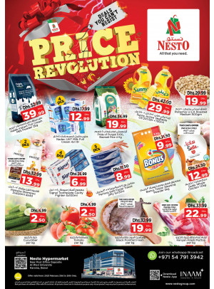 Weekend Grabs - Near Karama Post Office, Dubai