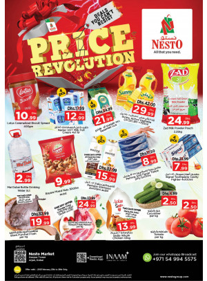 Weekend Grabs - Arjan