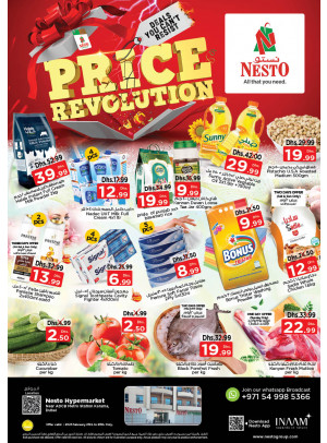 Weekend Grabs - Al Karama, Dubai