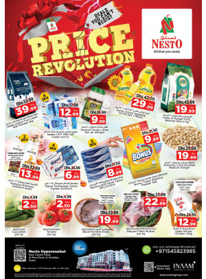 Weekend Grabs - Al Mina