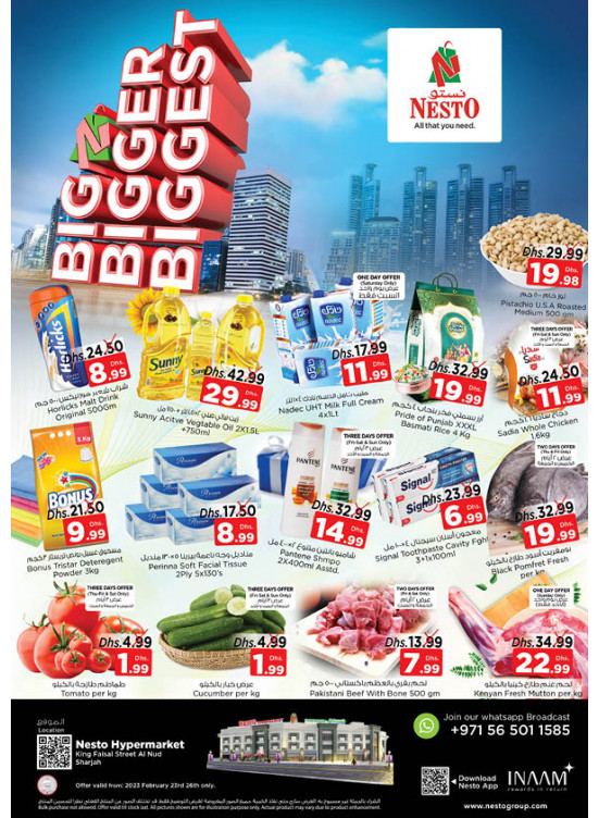 Weekend Grabs - Al Nud