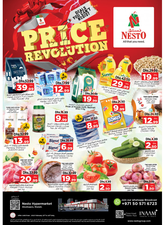 Weekend Grabs - Abu Shagara