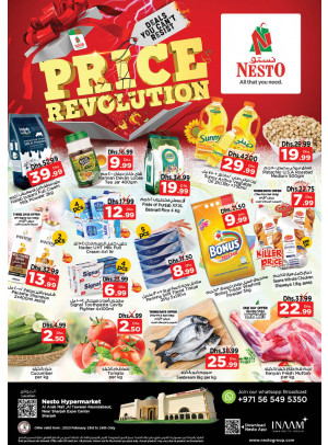 Weekend Grabs - Arab Mall