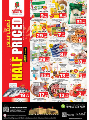 Weekend Grabs - Muweilih, Sharjah