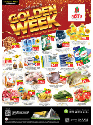 Weekend Grabs - Butina, Sharjah