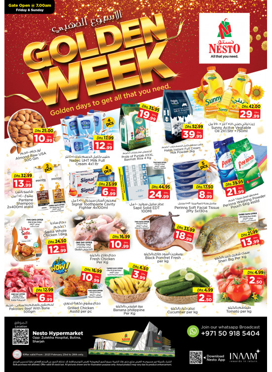 Weekend Grabs - Butina, Sharjah