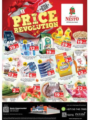 Weekend Grabs - Umm Al Quwain