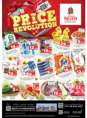 Weekend Grabs - Dragon Mart 2, Dubai