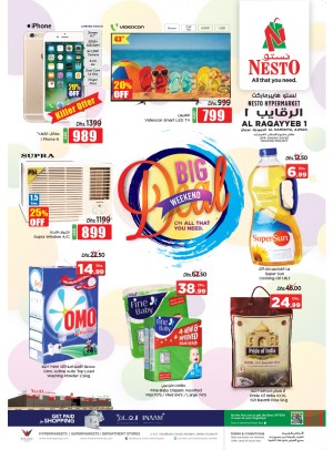 Big Weekend Deals - Al Raqayib, Ajman