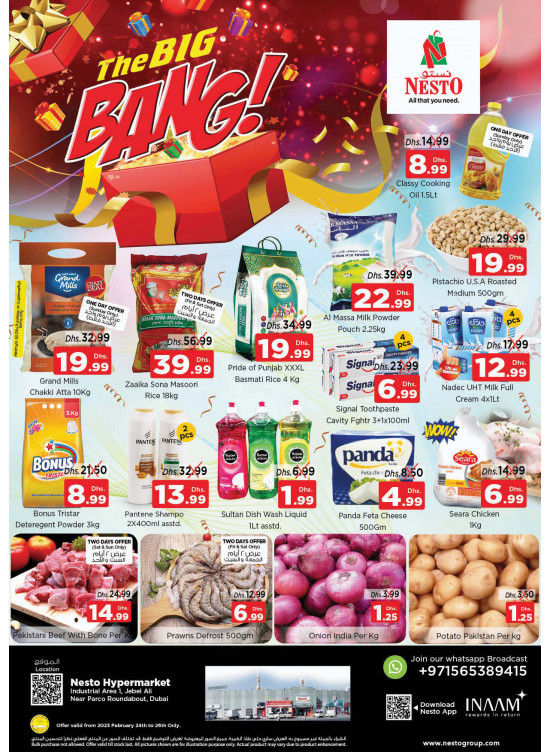 Weekend Grabs - Jabel Ali