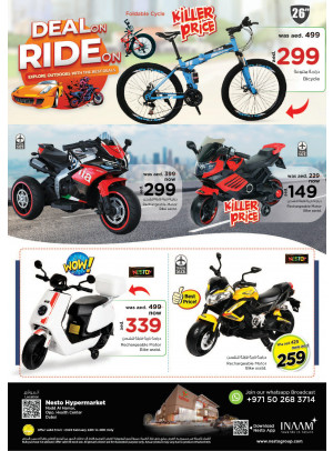 Big Deals - Nadd Al Hamar