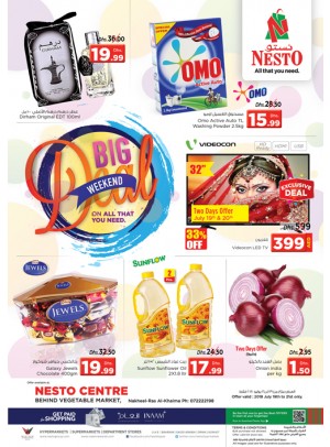 Big Weekend Deals - Ras Al Khaimah