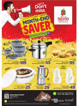 Month End Saver - Nadd Al Hamar