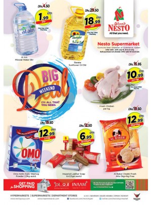 Big Weekend Deals - Karama Corniche