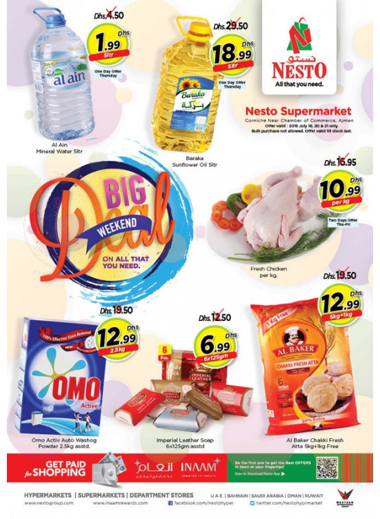 Big Weekend Deals - Karama Corniche