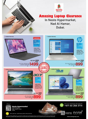Amazing Offers - Nadd Al Hamar