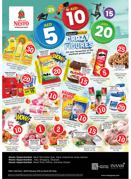 Midweek Deals  -  New Industrial Area