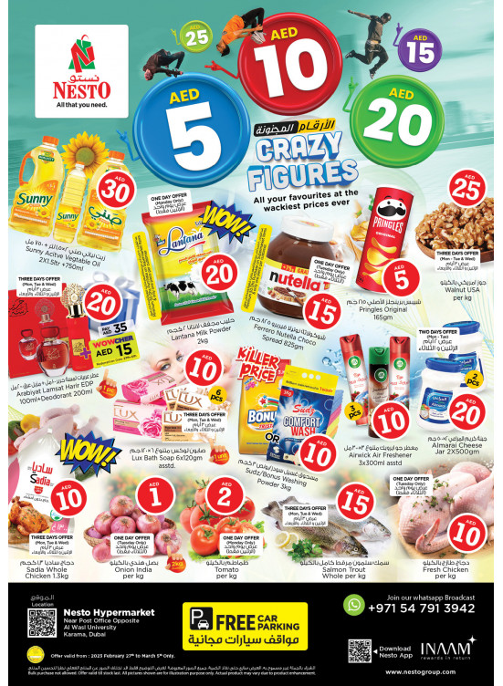 Midweek Deals - Near Karama Post Office, Dubai