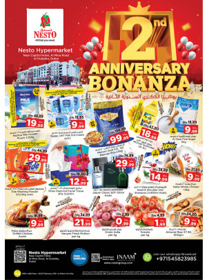 Midweek Deals - Al Mina