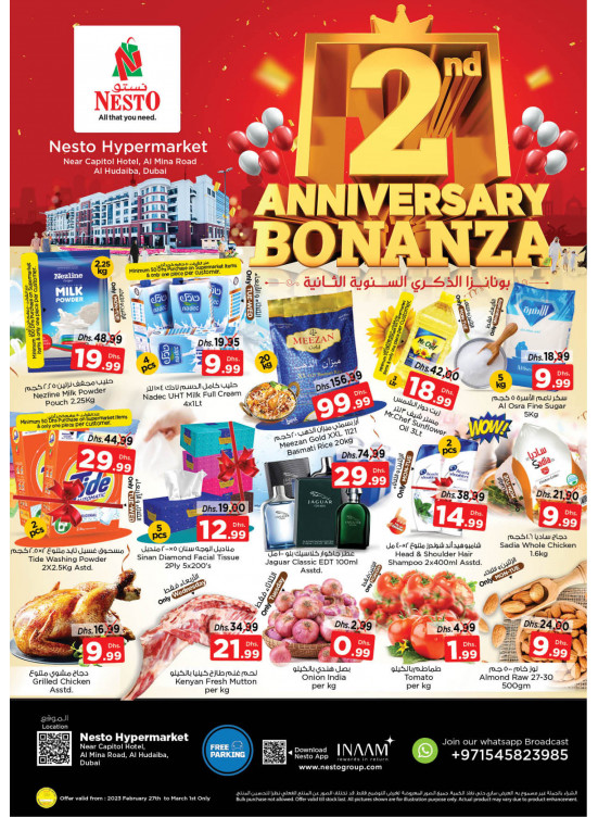 Midweek Deals - Al Mina