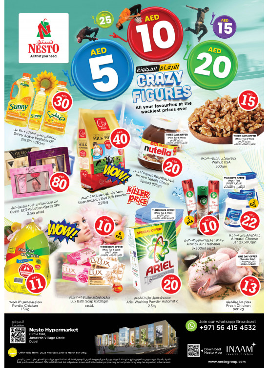 Midweek Deals - Circle Mall, Dubai