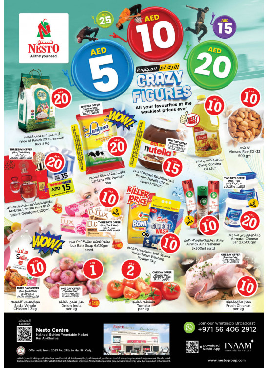 Midweek Deals - Ras Al Khaima