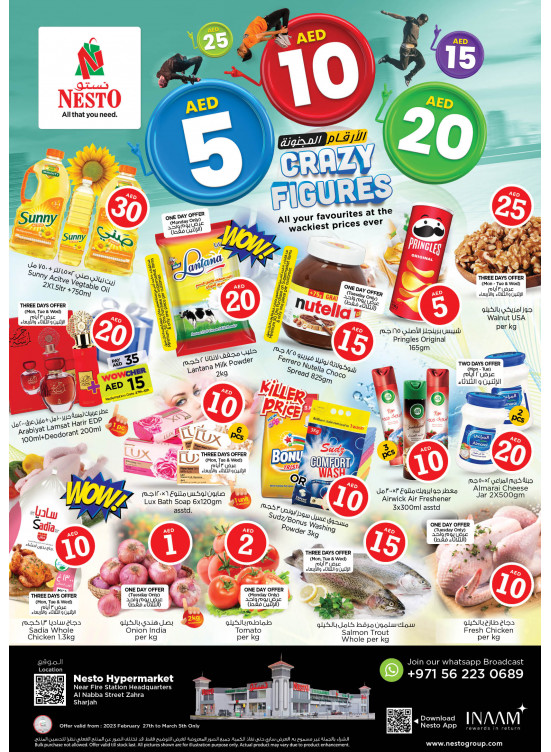 Midweek Deals - Al Nabba, Sharjah