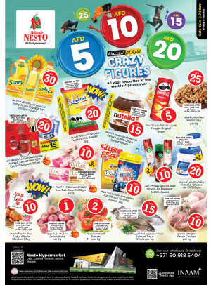 Midweek Deals - Butina, Sharjah